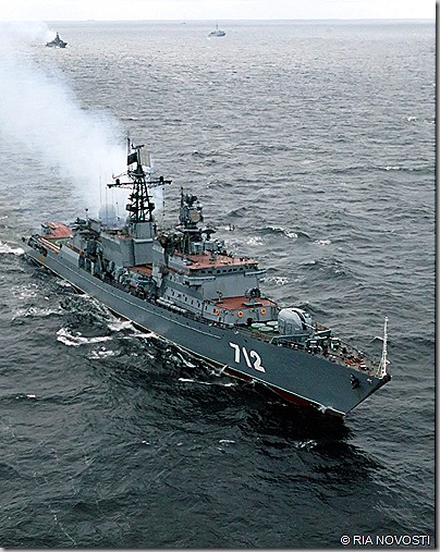Neustrashymy RIA NOVOSTI